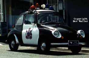 funny police subaru minesrty of trnasport mickey mouse